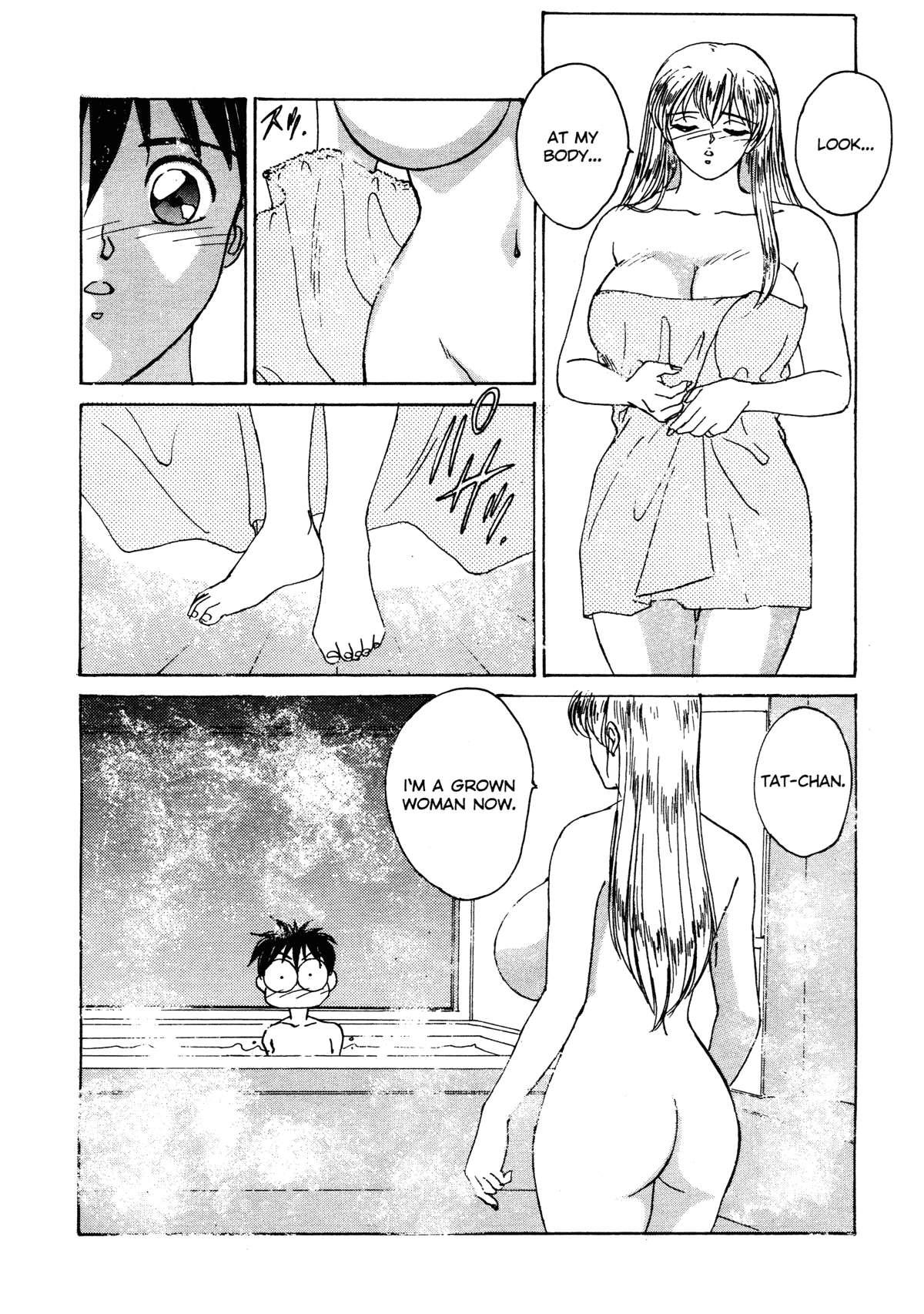 Blue Eyes Chapter 1000 Page 18